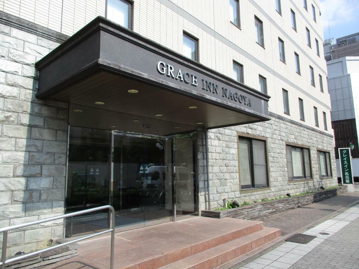 Grace Inn Nagoya Exterior photo